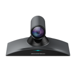 GVC3220 is a SIP-based Ultra HD Multimedia Conferencing System GVC3220 is a SIP-based Ultra HD Multimedia Conferencing System